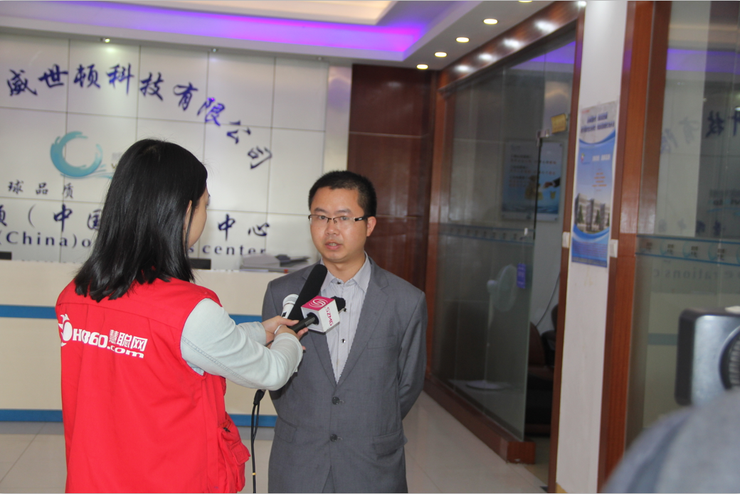 香港卫视、深圳卫视和慧聪网正在对冯总进行专访
